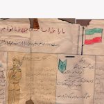 دغدغه های یک نشریه روستایی